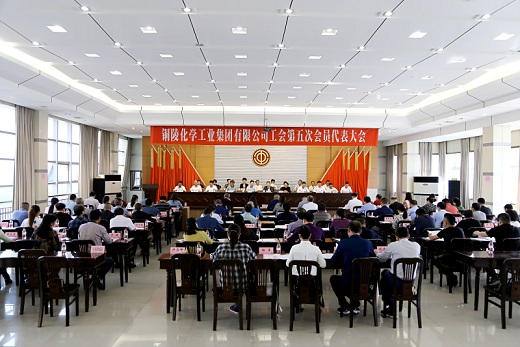 抢抓当前晴好天气  加快项目建设进度  袁菊兴现场调研瑞嘉聚苯硫醚项目时提出要求